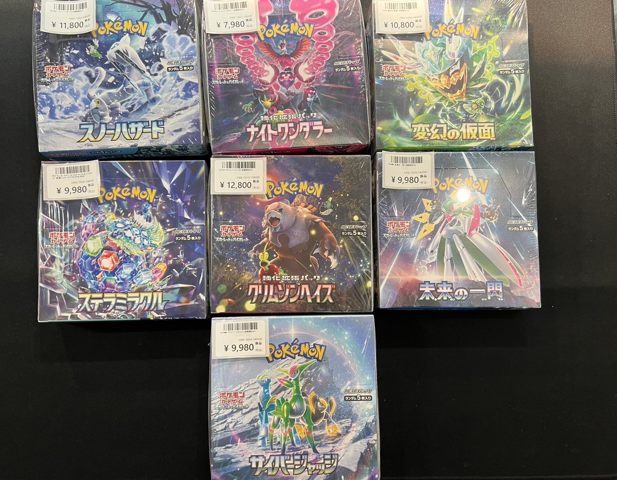カードショップ『ドン！ドン！』ポケカ ワンピカ ユニアリ PSA 秋葉原