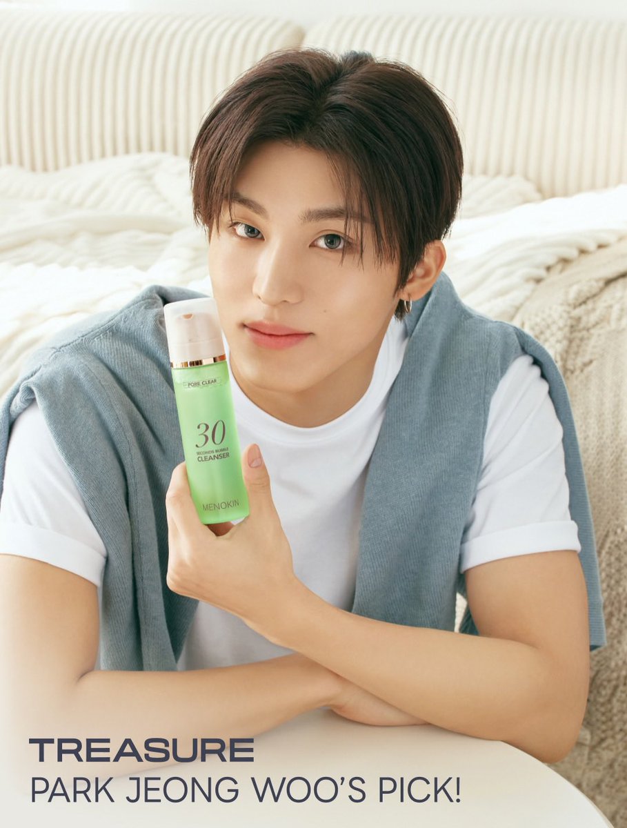 jexngwxx's tweet photo. jeongwoo you are so boyfie!! 🫧🫧🫧 https://t.co/vG3BW0dptU