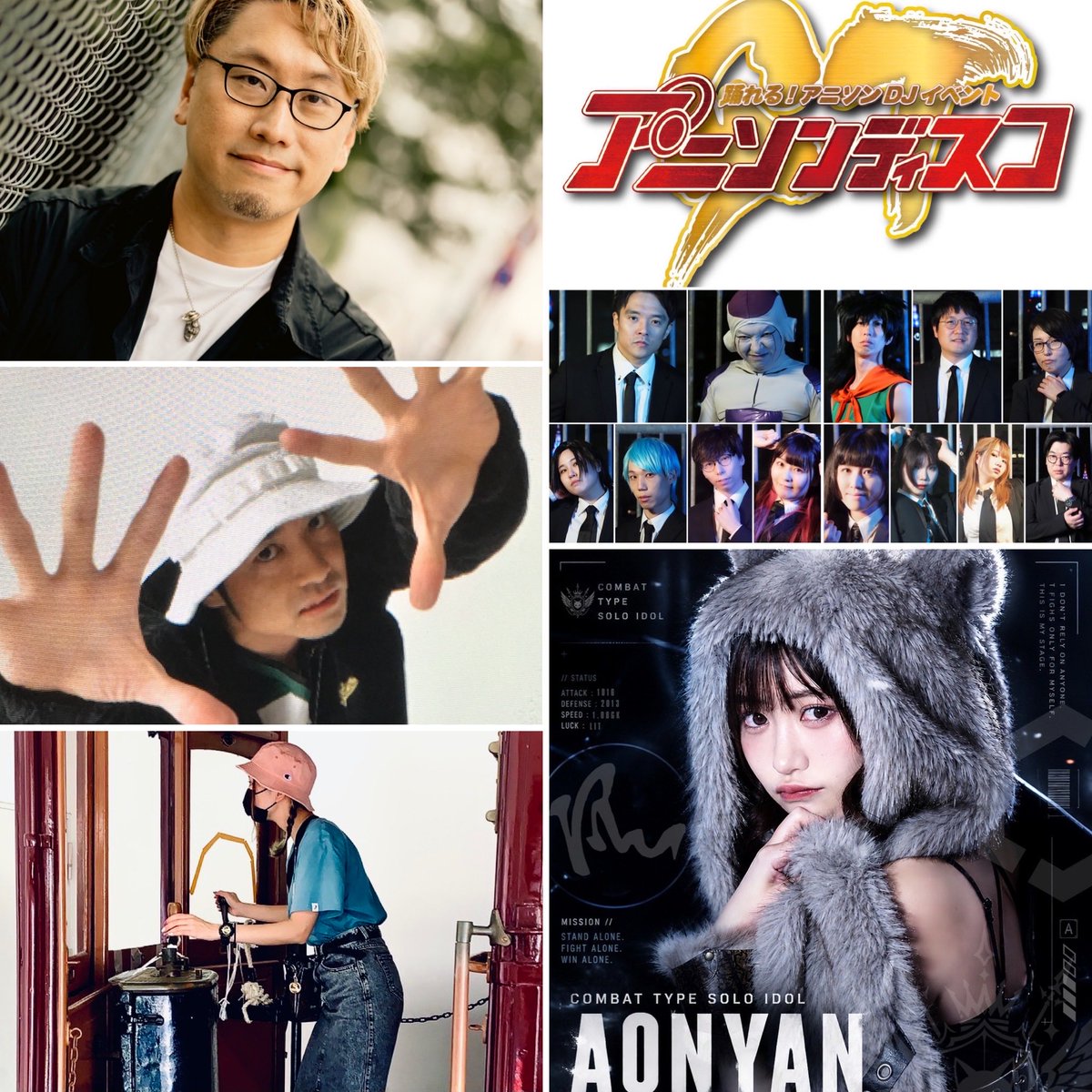 anisondisco's tweet photo. 合言葉を言うだけで1ドリンクサービス！（本編来てなくても！）

🗓️7/9（木）  18:30〜
#アニソンディスコ GT
📍渋谷 WOMB LOUNGE
入場料無料（2d別途）／退場有料（投げ銭）

-ゲスト-
🎤空野青空 a.k.a. Aonyan
🎧国産本マグロ（kaxtupe ＆ シオノタクヤ）
📺yana.
詳細▶︎ https://t.co/qJw3k99NtS https://t.co/L4QcfVJLUS