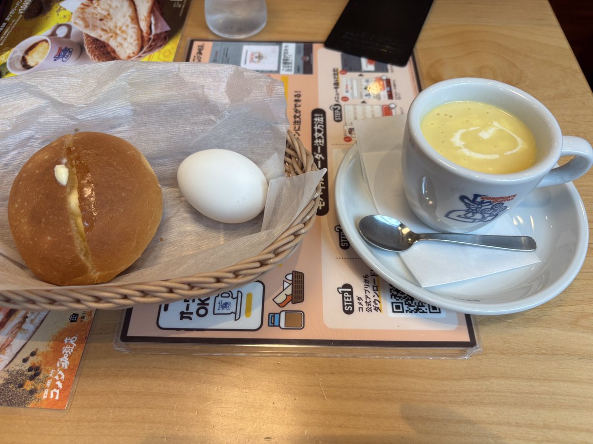 to6487's tweet photo. コメダHD（3543）の株主並みにコメダ珈琲を愛好しているのですが、株価も順調なようでなかなか株を買えていません😓
2500代まではしばらく来ないかな…

#株主優待
#高配当
#札幌モーニング https://t.co/xcbdsInBPd