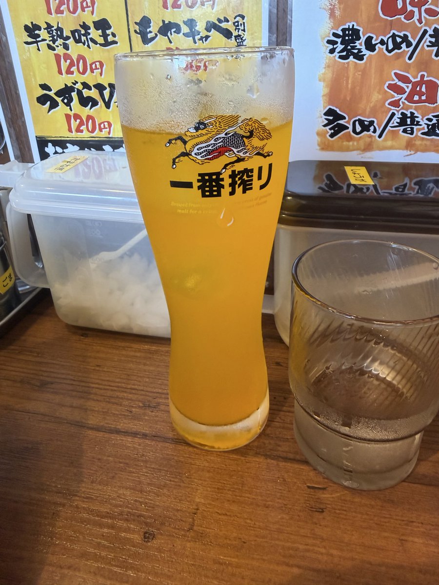 107P_P's tweet photo. 横浜家系ラーメン 極味家 日ノ出町店

神奈川県横浜市中区日ノ出町1-2 井上ビル 1F

日ノ出町駅出口2から徒歩約1分

ラーメン

餃子

オレンジジュース🍹

＃Ｐらーめん https://t.co/UVgqW5CjIb