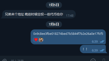 Pnhoo1's tweet photo. 感谢哈基米社区给小猫空投罐头
一起哈气

#哈基米
@hajimi_CTO_BNB https://t.co/r2k6Tyq1JN