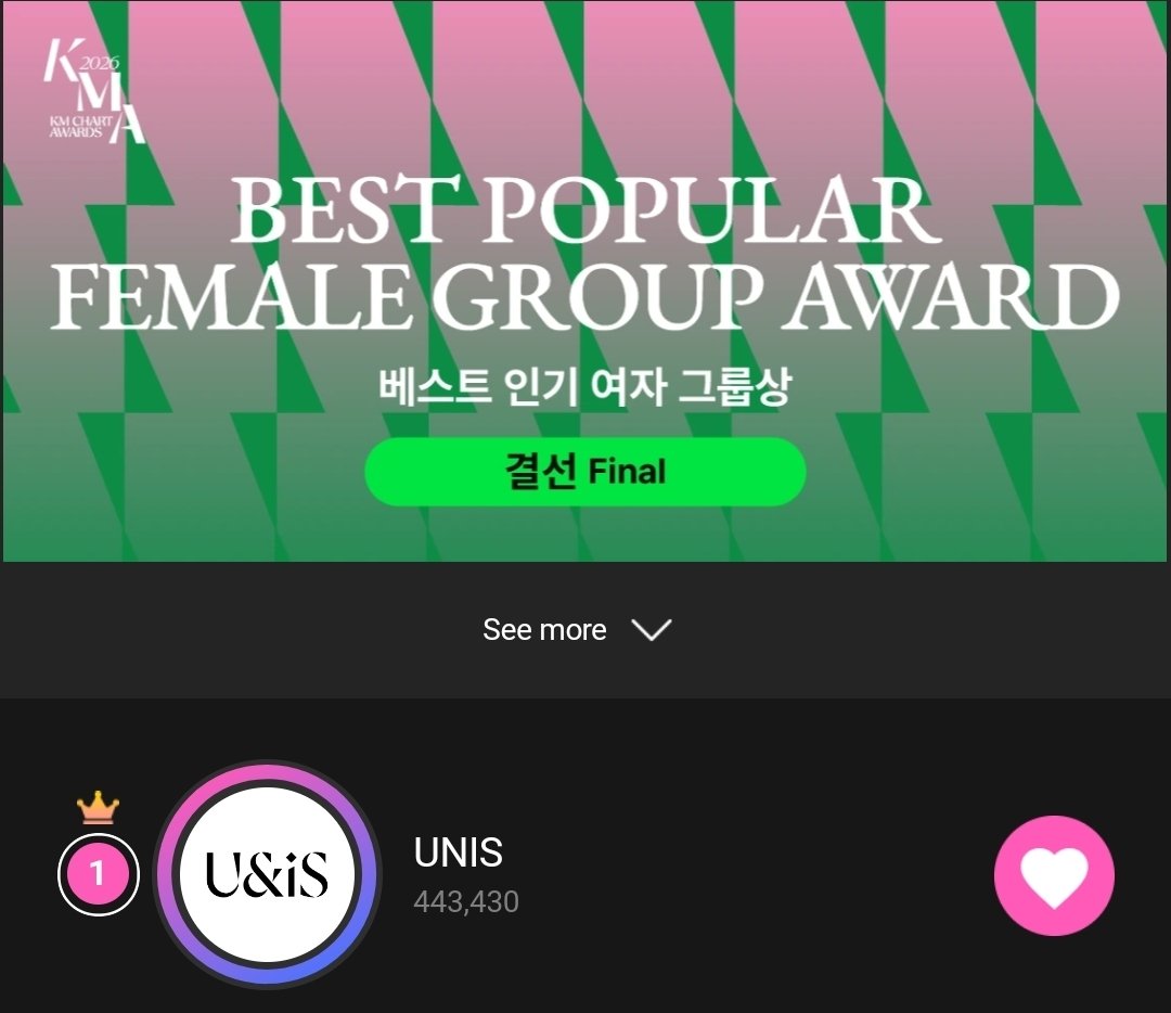 SIUA13189's tweet photo. LAST DAY TO VOTE! 🗳🗳🗳
Please don't forget to vote UNIS at 2026 KMA Chart Awards.

#UNIS #유니스 @UNIS_offcl https://t.co/w6gDujuGsE
