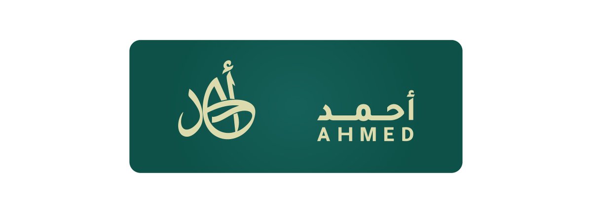 ax_9a9's tweet photo. لم تكن مجرد فكرة… بل رحلة من الشغف، حتى أصبحت هوية تُجسّدني. ✨📷 اليوم أشارككم إطلاق هويتي البصرية الجديدة؛ هوية صُنعت بعناية لتعكس رؤيتي، شغفي بالتفاصيل، وتوجهي نحو مرحلةٍ أكثر إبداعًا وتميّزًا.  اكتشفوا كامل تفاصيل https://t.co/RKbr8TwVp0