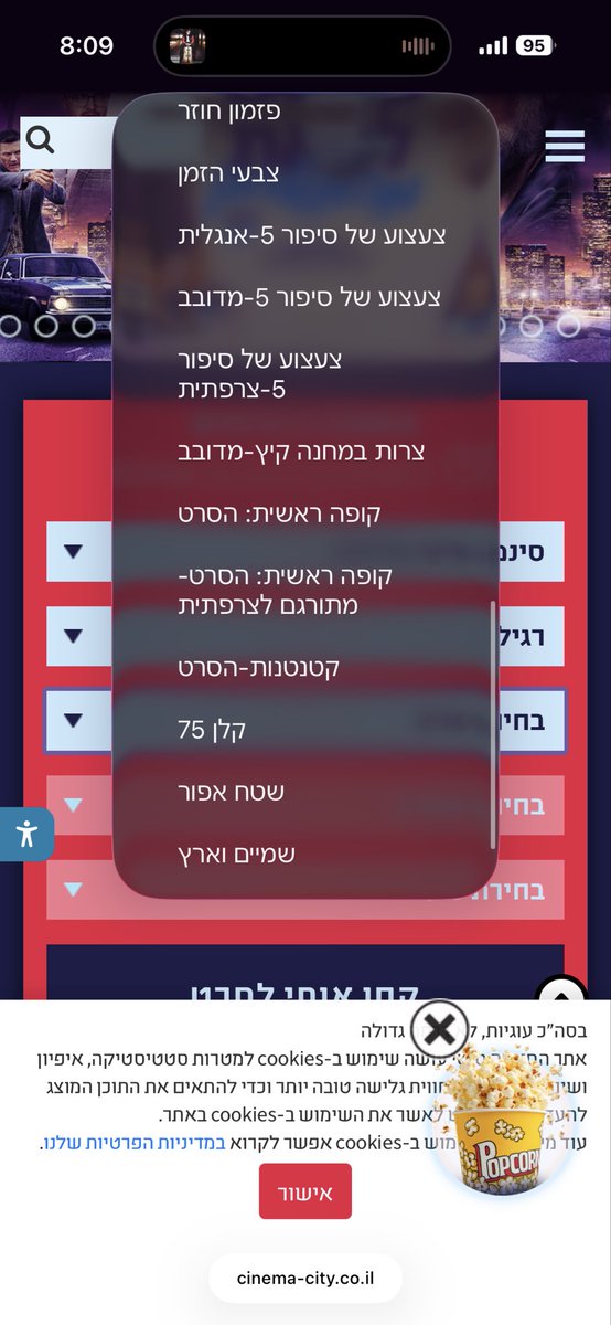 YairDaPizz's tweet photo. @Hakufsah עזוב את זה
יש גרסה מתורגמת לצרפתית https://t.co/D1nzJJCf8q