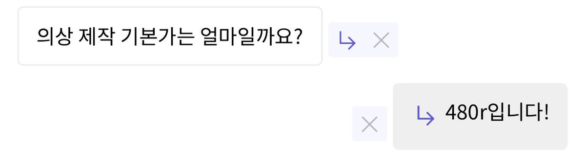 bobo_some_SL's tweet photo. 푸슝 236 https://t.co/0SGXksfCJ1