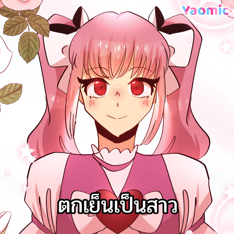 Na_vavee's tweet photo. วันที่ 11-12 ก.ค. งาน #ybookfair2026  ถึงจะไม่เจอไทน์กับคอลลิน แต่เจอของแจก XOXO ได้ที่บูธยาโอมิกน้า ทางนี้ไปวันเสาร์จ้า
อ่าน #xoxoจุ๊บนี้ต้องมนตร์ ที่  #Yaomic กันเล้ย
#yuri #GL #girlslove #สาวน้อยเวทมนตร์ https://t.co/jxDogo2HFJ