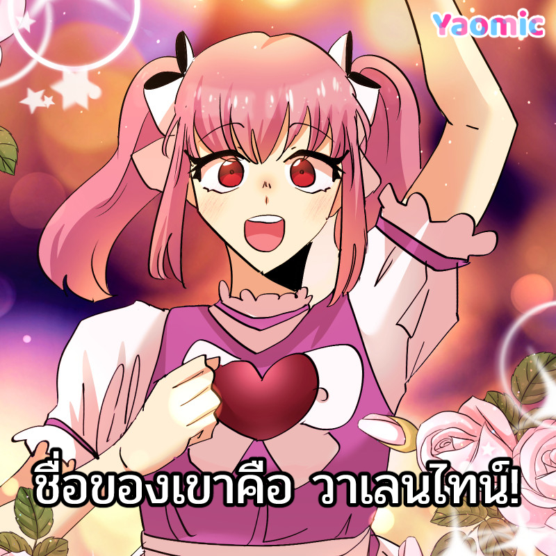 Na_vavee's tweet photo. วันที่ 11-12 ก.ค. งาน #ybookfair2026  ถึงจะไม่เจอไทน์กับคอลลิน แต่เจอของแจก XOXO ได้ที่บูธยาโอมิกน้า ทางนี้ไปวันเสาร์จ้า
อ่าน #xoxoจุ๊บนี้ต้องมนตร์ ที่  #Yaomic กันเล้ย
#yuri #GL #girlslove #สาวน้อยเวทมนตร์ https://t.co/jxDogo2HFJ