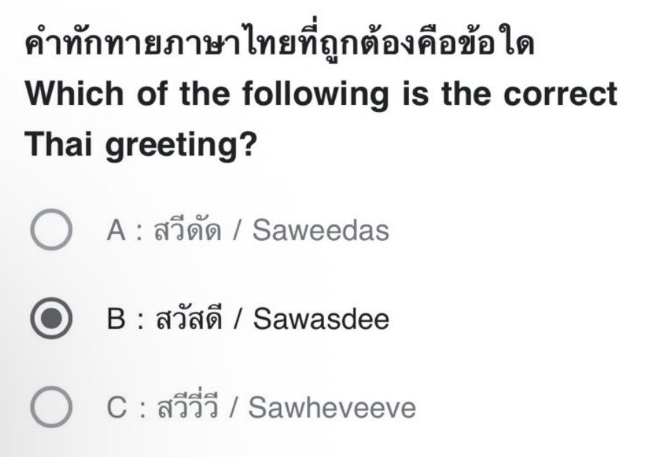 plustwol's tweet photo. ให้เลยล่ะ อยากถามไรก็ถาม หลาน สวัสดี สี ความยาว

#งานมหกรรมนิยายนานาชาติ2026xGMMTV https://t.co/XejVQM9xmF