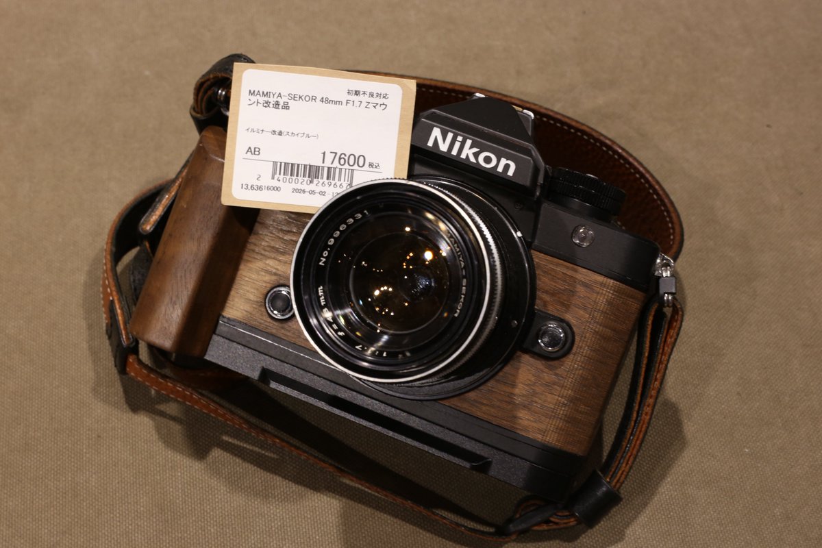 宝石レンズ改造品💎🛠️ MAMIYA SEKOR 48mm F1.7 Nikon Zマウント改造