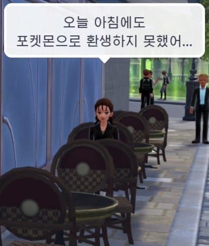InJeong45913's tweet photo. https://t.co/d6bQLP55Qj