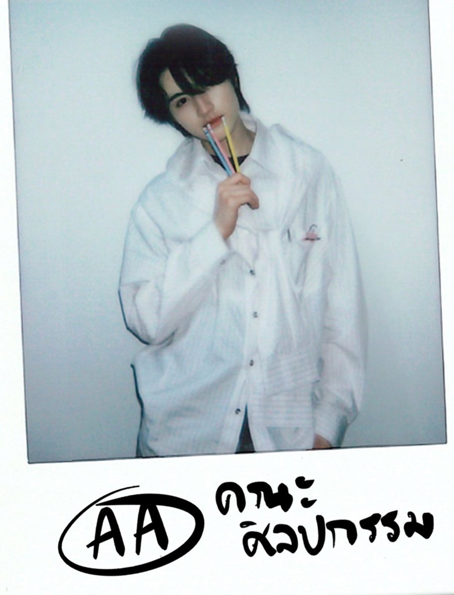 maybeitjan's tweet photo. หนุ่มคหกรรมกับเด็กสินกำ สมัยจีบกันคงทำเค้กไปจีบทุกวันอะทรงนี้  🫪 https://t.co/SPHkmGCWeB