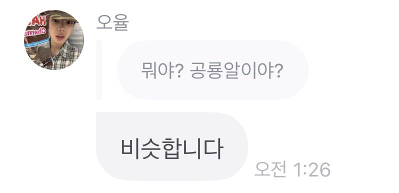 오모리 tweet media