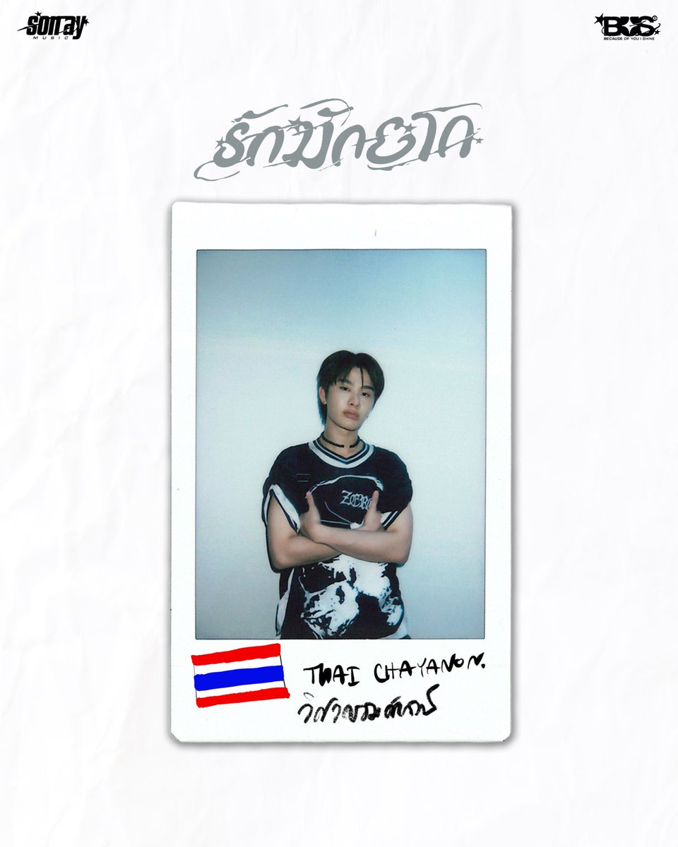 oldchubbygirl's tweet photo. ไnex เซตติ้งมช. ต้องเข้าละว่ะ วิดวะดิwa วิจิตรศิลป์ดิwa อย่าให้รู้ว่าตอนวิ่งขึ้นดอย แอบแลกผ้าคาดกันนะเว้ย https://t.co/M4e2K5zPh0
