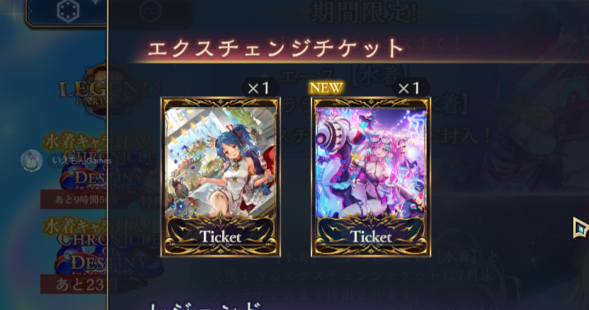 iemoncha5959's tweet photo. 待て待て待て待て待て待て待て待て待て https://t.co/F8o9TCKDkN