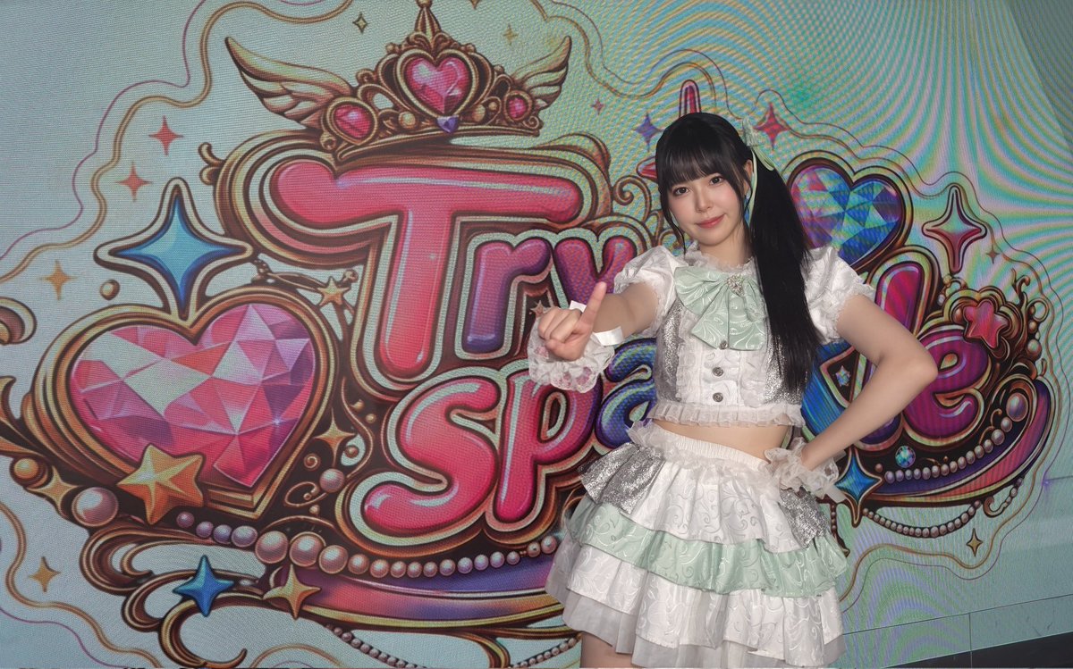 Ichinomiya_msr's tweet photo. If it's us. We can do it. 『私たちならできる！！』をコンセプトに挑戦し続けるアイドルグループ『#Tryme』

168cm 爆音声帯モンスター！！！
ライトグリーン担当　#川浜なの葉 さん💚

TRYMYプロジェクト主催「Try Sparkle vol.1」のロゴマーク前で、第１回目の記念ポーズ📸
#アイドル https://t.co/Ekmv7fn8Dz
