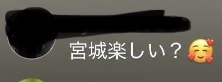 29Nun's tweet photo. 娘が好きなスパドラさん🐉
初めましてしてきた！
めっちゃあったかい現場でした🥹
今度はゆっくり宮城来てね〜！！
そしてコメント読んでくれてありがたい
電車乗ってたからアーカイブあってありがい😭ほんとは宮城公演（リリイベ）楽しい？って聞きたかったのㅠㅠ
＃スパドラ
#SD_6thSG https://t.co/w62f41K97d