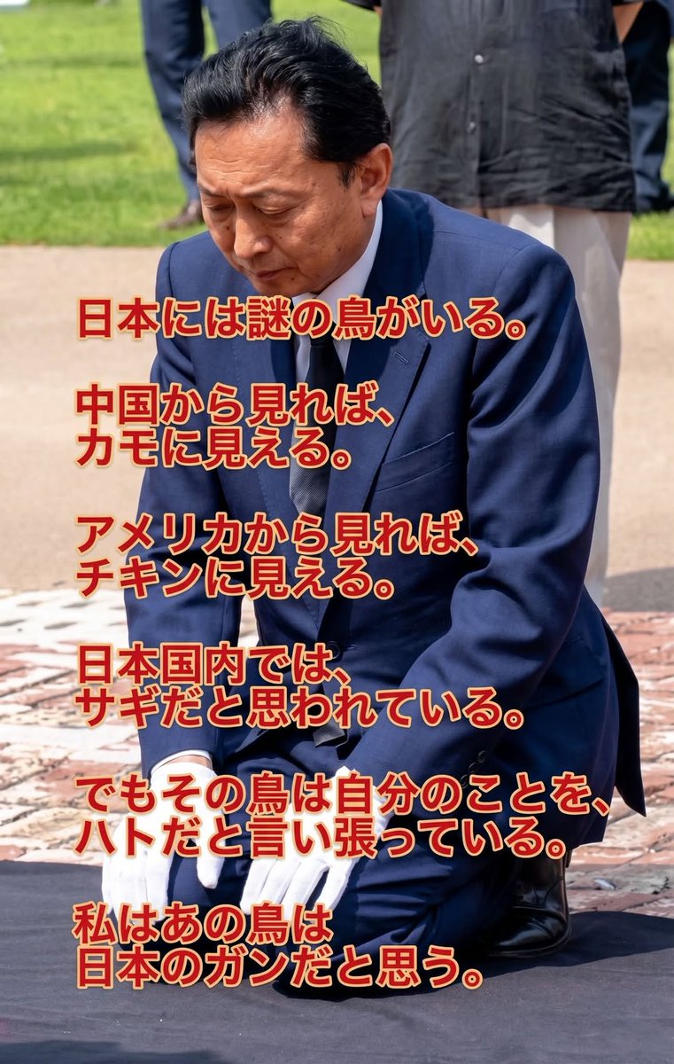 7Znv478Zu8TnSWj's tweet photo. これは、けだし名言ですね。

考えた人、天才ｗ https://t.co/2NEjCMPPvo