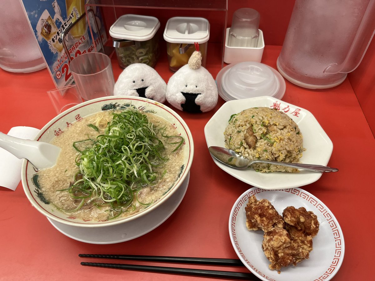 Post by ぎゅっとおにぎりさん［公式］逸品社🍙 on X: 最高ﾀﾞﾈｪ🍙
