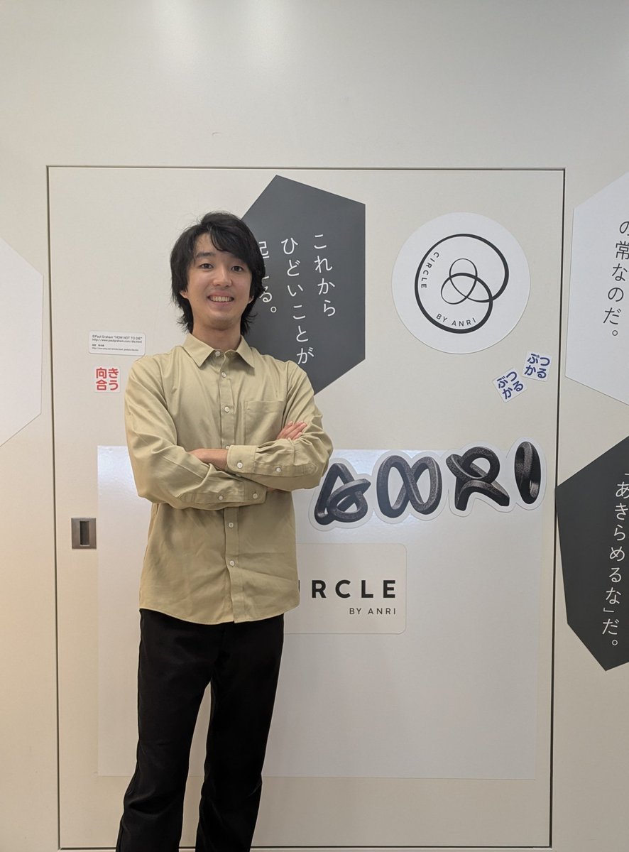 chizuchizu tweet media