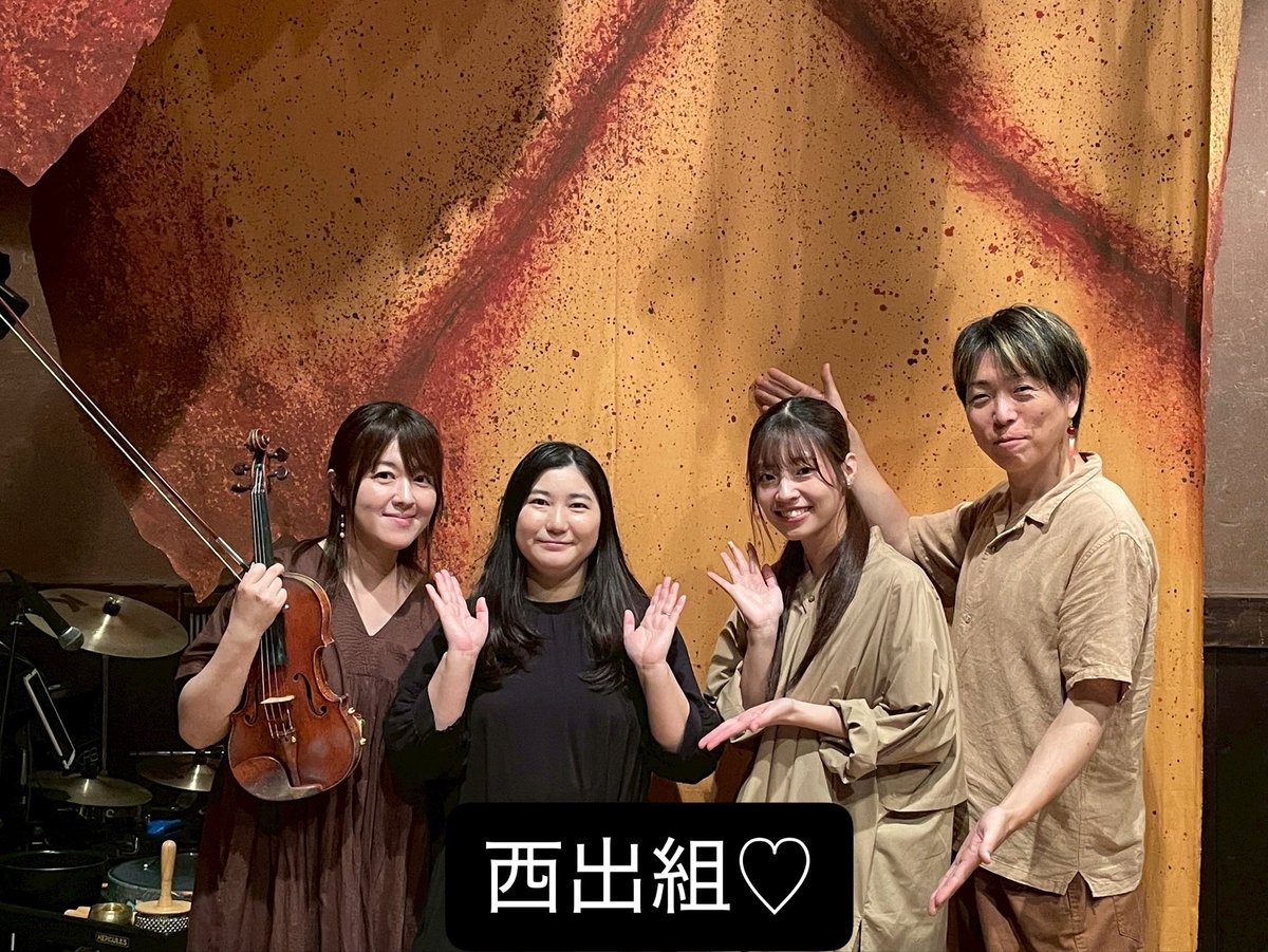 MakiKosaisako's tweet photo. ミュージカル「ASURA」、全10公演が終わりました🎻
脳髄までどっぷり没入していました。
かけがえのない時間でした。
この作品に出会う前と今とでは、なにかが変わった気がします。
ご観劇くださったみなさま、本当にありがとうございました。
#ASURA   #ミュージカル https://t.co/O4xubWg33M