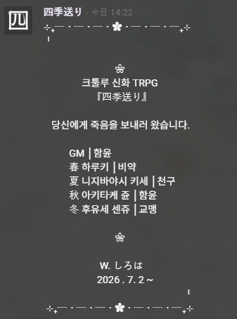 Byak_0's tweet photo. 제가과연살아남을수있을까요? https://t.co/JyZzjA6Wki