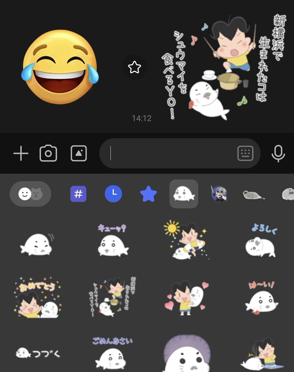 eido3c's tweet photo. 今回歌ってたやつのスタンプ
なんでそのチョイスなん https://t.co/YpJNv5yJKG