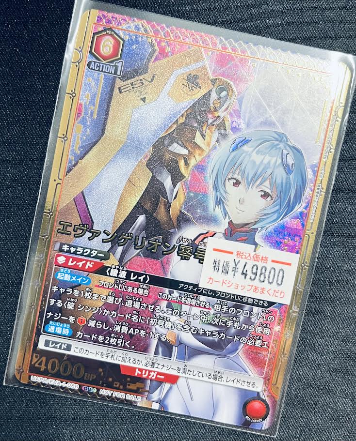 🅰️ユニアリ 販売情報🅰️ 月が..綺麗ですね..(´・ω