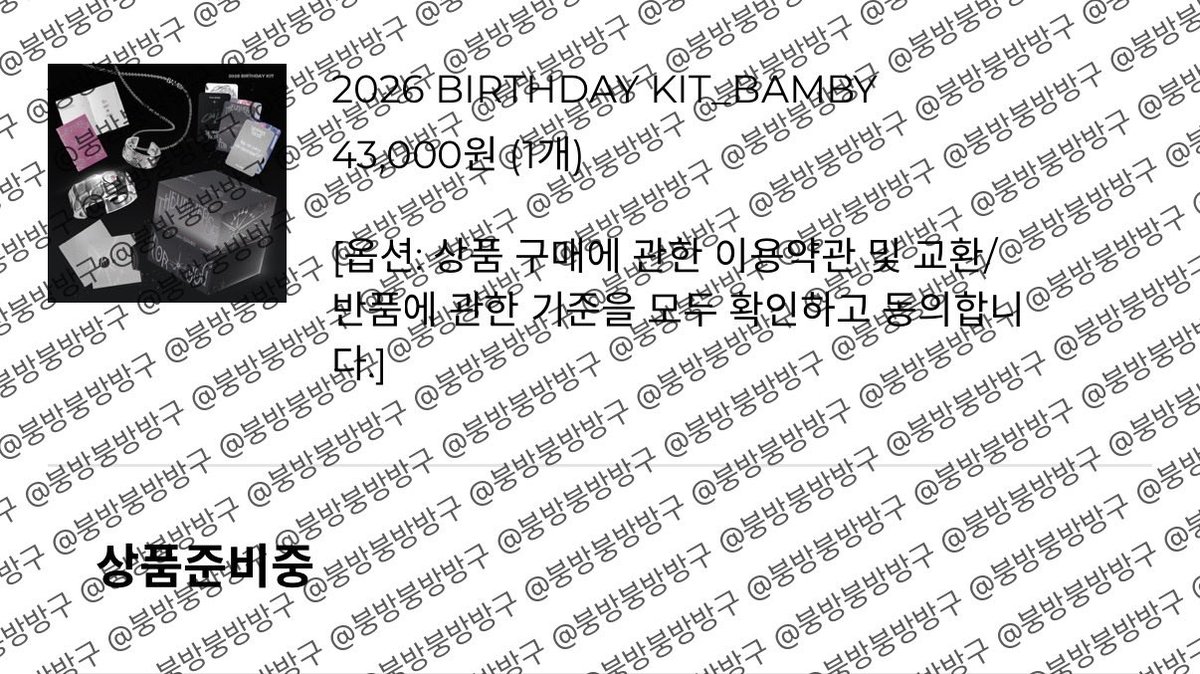 Plli_simvely's tweet photo. 일단 겨우삼... https://t.co/iXcnXXr7Az