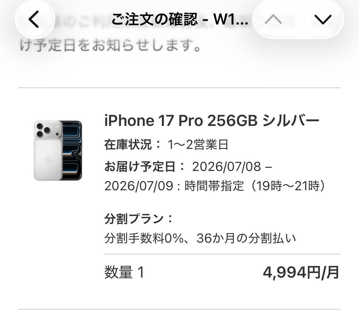 fukfuka47's tweet photo. 買うなら今しかないね、どうせ高くなるし https://t.co/TnzcD6FgV0