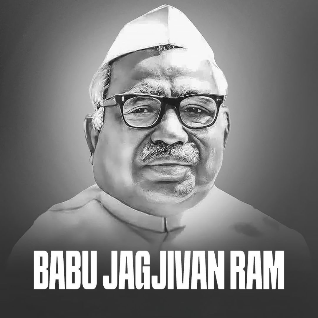 DivyaMaderna's tweet photo. समाज के शोषितों और वंचितों के उत्थान की लड़ाई लड़ने वाले महान स्वतंत्रता सेनानी व भारत के पूर्व उप प्रधानमंत्री बाबू जगजीवन राम जी की पुण्यतिथि पर उन्हें सादर नमन। https://t.co/6BSqkKUeIJ