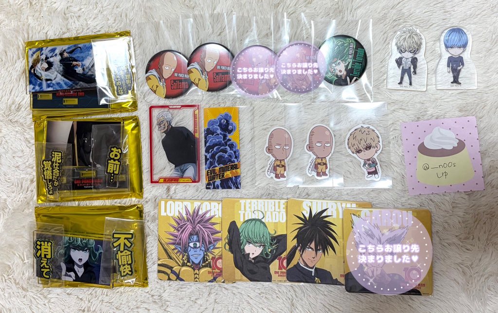 __n00s's tweet photo. 交換 ワンパンマン ワンパンマン展 特典 缶バッジ アクスタ ステッカー

譲：サイタマ ジェノス タツマキ シルバーファング ゾンビマン アマイマスク スイリュー ボロス エビル天然水

求：同種ソニック フラッシュ

郵送希望

お気軽にお声掛けください https://t.co/tXR0EMBO7A