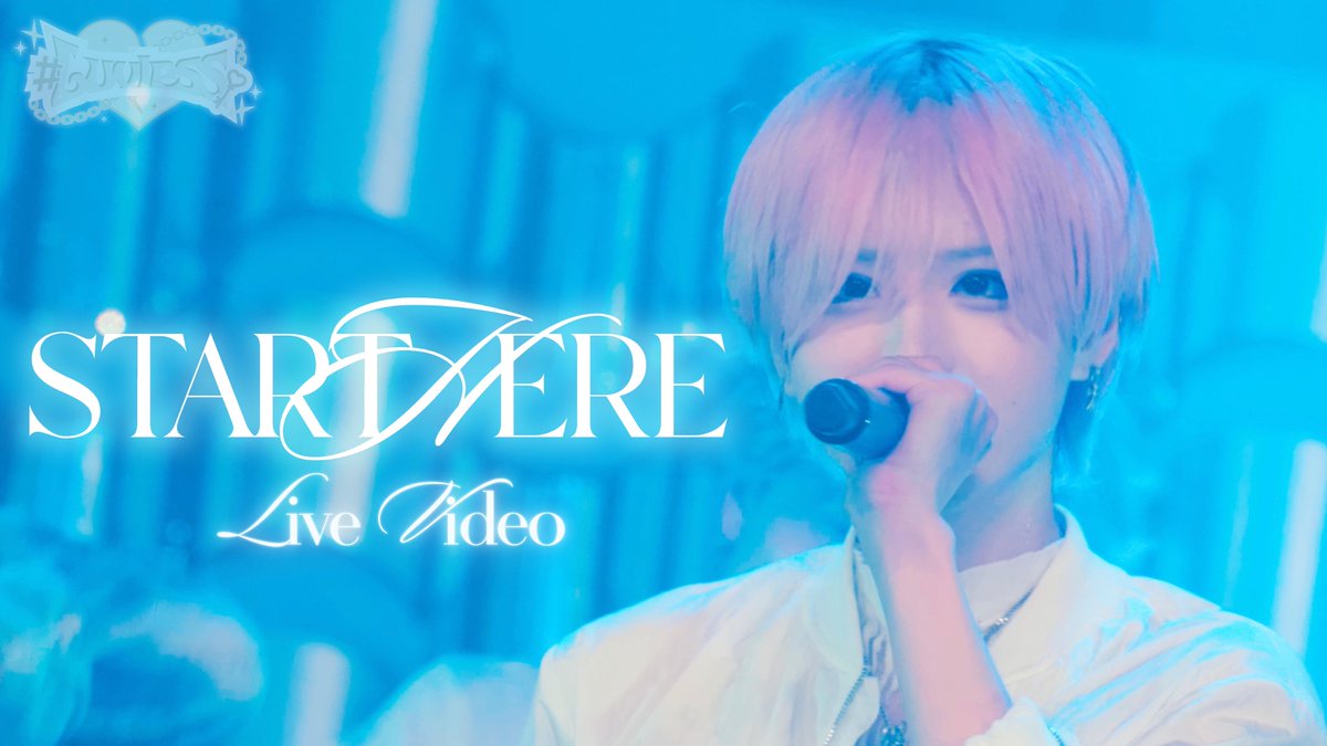 ゆたか (@yutaka_lvls) / Posts / X