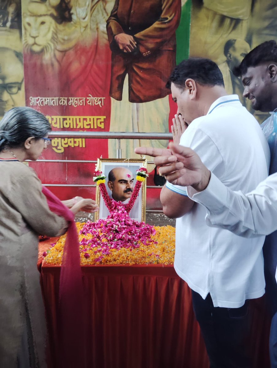dr_sangore's tweet photo. डॉ. श्यामाप्रसाद मुखर्जी यांच्या जयंतीनिमित्त विनम्र अभिवादन. 🌺🙏
त्यांचे राष्ट्रप्रेम, त्याग आणि "एक देश, एक विधान, एक निशाण" हे विचार सदैव प्रेरणादायी राहतील. 🇮🇳

#DrSyamaPrasadMukherjee #BJP #NationFirst https://t.co/OOdMSp45Tz