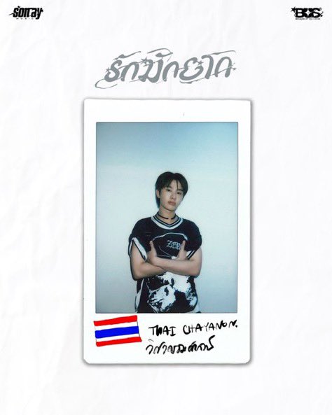 dinorizon's tweet photo. น่าคิดครับ https://t.co/tkMTVNi9WU