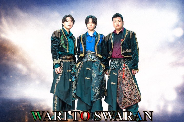 wari_swa's tweet photo. 【出演情報】解禁

7/10(金)19時〜
びわ湖放送『金曜オモロしが』

メインMC・桂三度さん出演番組の
「30秒PR」コーナーにWARI TO SWARANが生出演！

滋賀の魅力を僕たちらしくPRしてきます✨
ぜひご覧ください！

#金曜オモロしが #びわ湖放送 #WARI_TO_SWARAN https://t.co/4ywgXemyXs