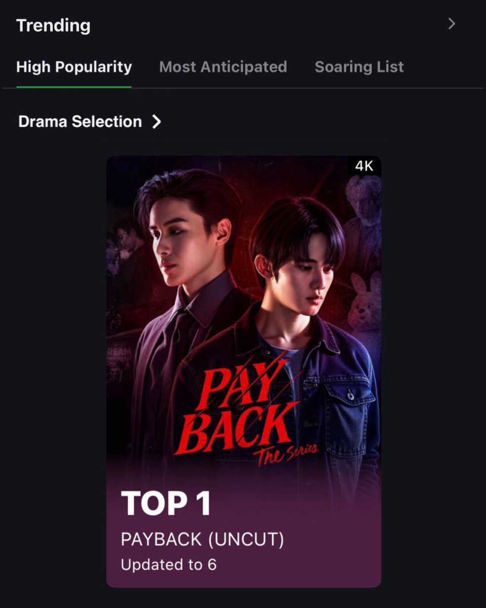 PaybackSeries's tweet photo. NO.1 ค่าาา ฮือออ 🥹❤️‍🔥 #PAYBACKTheSeries ขึ้นอันดับ 1 บน iQIYI แล้ว!

น้องพิงค์ขอขอบคุณทุกแรงซัพพอร์ต แรงฮ็อป แรงเหยิน จากทุกคนน้าา ความสำเร็จนี้เป็นของพวกเราทุกคนเลย! 🫶🏻✨

NO.1!!! 🥹❤️‍🔥 #PAYBACKTheSeries has reached No.1 on iQIYI!

Pinkie would like to thank everyone for all the love, support, hype, and every smile you've shared with us. This achievement belongs to all of us! 🫶🏻✨