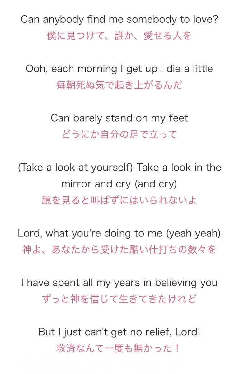 7tvtAPi3VF86530's tweet photo. モブ霊（師弟）イメソン https://t.co/V1mg94MdeW