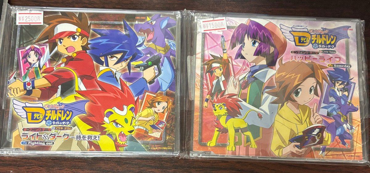 yumeoriya_kids's tweet photo. デビチルのCDを買取らせていただきました！

一時期はかなり相場が高騰していた印象がありますが、今はだいぶ落ち着いています。

（なんで？）

🐶ふうちゃん https://t.co/VFwjiti3jH