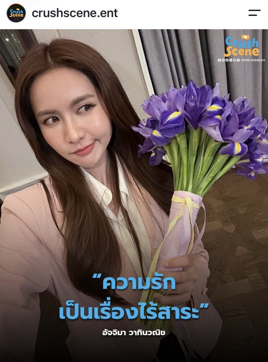 timeheal_'s tweet photo. มีแต่คนเตรียมล้อ น้องลูกไฟ 😂 https://t.co/ag4c3Q1T3N