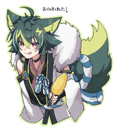 www33ex's tweet photo. アイコン https://t.co/SwvxodhwTx
