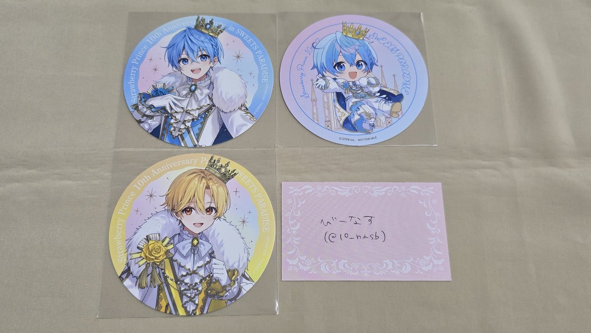 10_nasb's tweet photo. @1 【交換】すとぷり スイパラ コースター

(譲)🩵(等身 デフォ)💛(等身)
(求)🩷(等身)×１枚

お心当たりがございましたらお気軽にお声掛けください。よろしくお願い致します。 https://t.co/8Di9m7a0k6