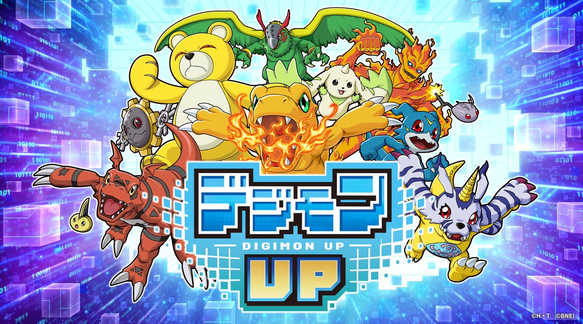 Digimon_up_jp's tweet photo. ◤　　#デジモンUP
　 キービジュアル公開！ ◢

キービジュアルを初公開🌟

事前登録者数100万人まであと少し！
「八神太一＆アグモン」獲得を目指そう！

👇今すぐ事前登録
App Store：https://t.co/V7jhDAQlcT
Google Play：https://t.co/vrX4FDWNWb

#デジモン #digimon https://t.co/i4cYHAkCaP