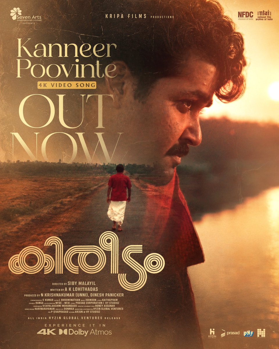 Mohanlal's tweet photo. Shattered dreams and unsung melodies... 

Kaneerpoovinte 4K Video Song Out Now

https://t.co/ZfMjqrFlde

#kireedam4k https://t.co/MCbaKADsJD
