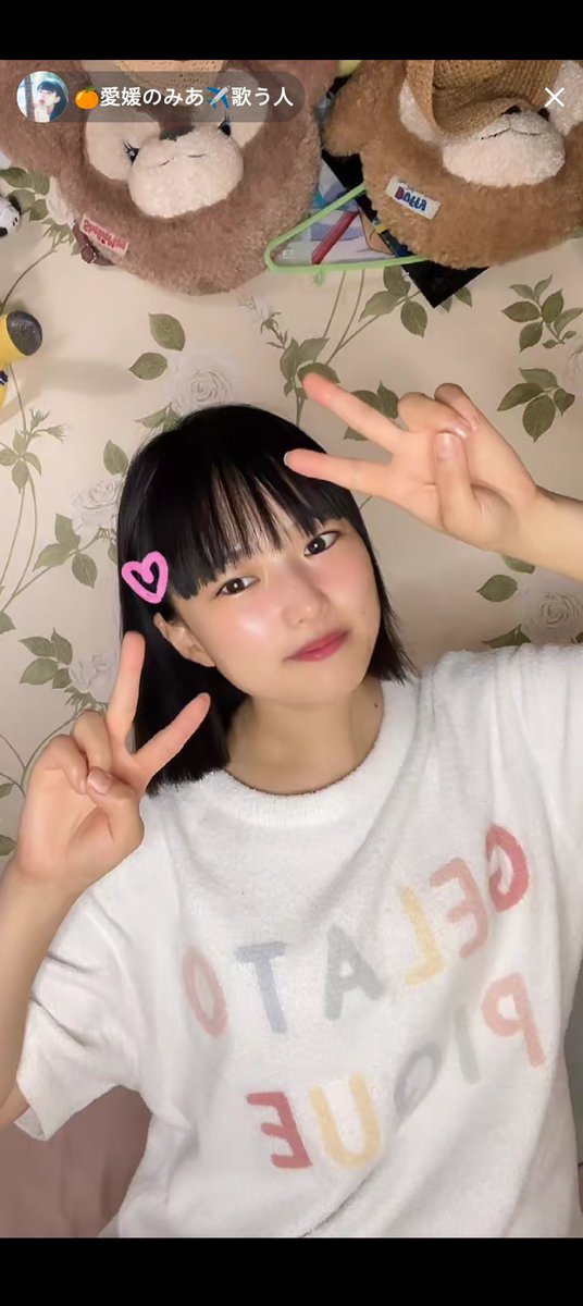 MIA.(愛媛のみあ)✈️🍊9/6 @松山SALON KITTY企画 (@miamoicho