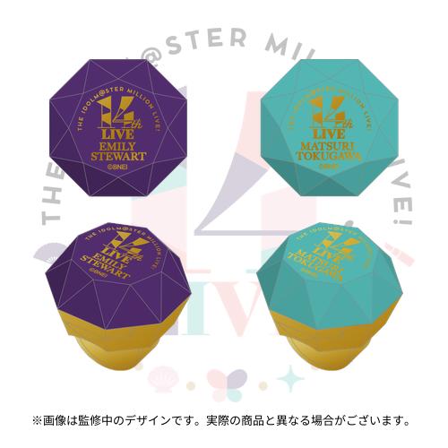 cmk65535's tweet photo. 【譲渡】
ミリオンライブ 14th 公式コンサートライト&amp;リングライトセット
譲　リングライトのみ　
まつり　エミリー　莉緒　このみ
求　1つ1000円
各日程の2つをまとめて引き取ってくださる方には外箱もお付け致します。（中のカードは付属しません）
検索からでもお気軽にお声がけください。 https://t.co/UwVAS0Pe8p
