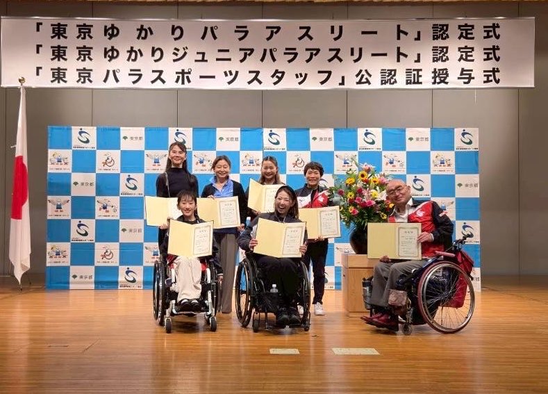 umeerin's tweet photo. 【ご報告】
この度、パラダンススポーツの選手として「東京ゆかりのアスリート」に認定していただき、認定式に出席させていただきました✨
このような素晴らしい身に余る光栄な機会をいただき、胸がいっぱいです。
日頃から活動を温かく支えてくださる家族、いつも熱心にご指導いただく協会のコーチ、サポートしてくださるスタッフの皆様、切磋琢磨し合える仲間、そして応援してくださる全ての皆様に、心から感謝申し上げます！
皆様の支えがなければ、この日を迎えることはできませんでした😌
この認定を大きな糧として、これからもパラダンススポーツの魅力をより多くの方に届けられるよう、そして世界の舞台でさらに輝けるよう、一歩一歩全力で突き進んでまいります💃
色々と体調不安もありますが、これを機に気持ちを新たに頑張りたいと思います🔥
今後とも応援よろしくお願いいたします✨
#東京ゆかりのアスリート
 #パラダンススポーツ
 #車いすダンス
 #感謝 #挑戦
#JPDSA