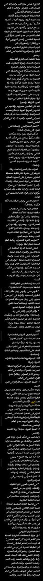 Obaid01234's tweet photo. @trkmklf https://t.co/uWiH3lC0H7