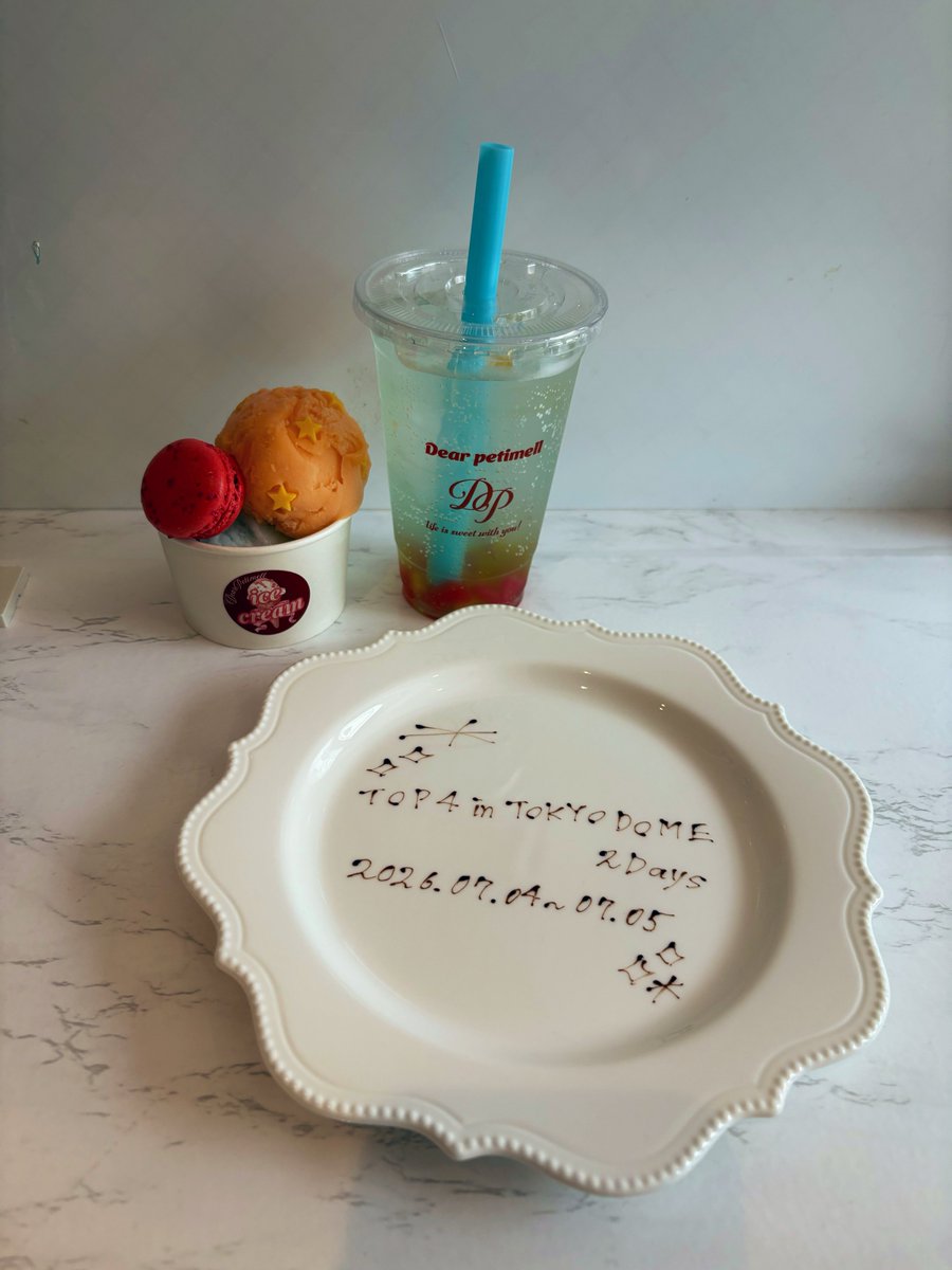 Mike__secret's tweet photo. がむしゃらに今を遊び尽くそうぜ❕

🍨▶︎@dearpetimell 様

#TOP4TOKYODOME2
 #TOP4 https://t.co/bhIIqy1CjA