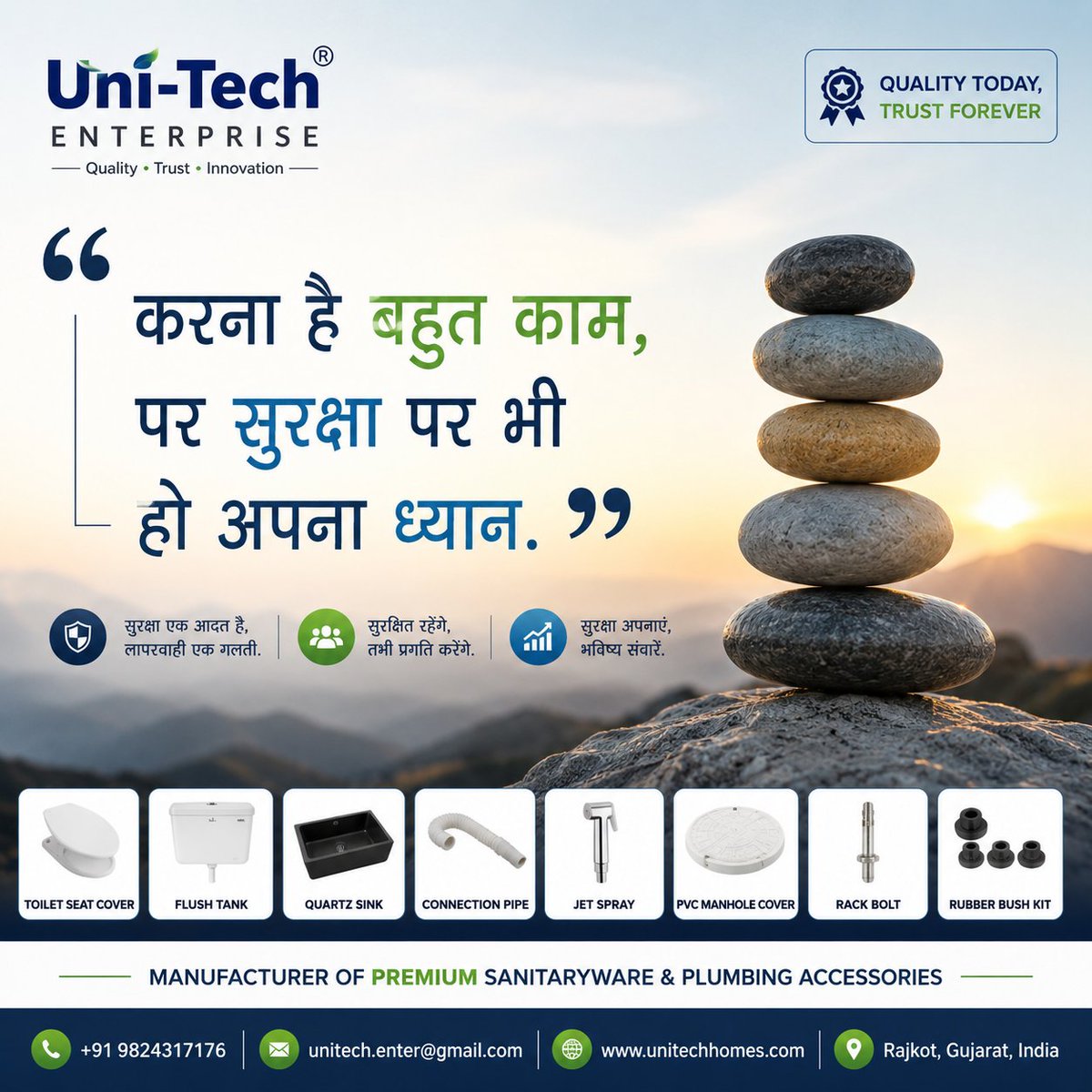 enterprise_uni's tweet photo. Karna Hai Bahut Kaam,
Par Surksha Par bhi
ho Apna Dhyan..

#quote #safetyatwork #sanitoryproducts https://t.co/yyzBqPPFtw